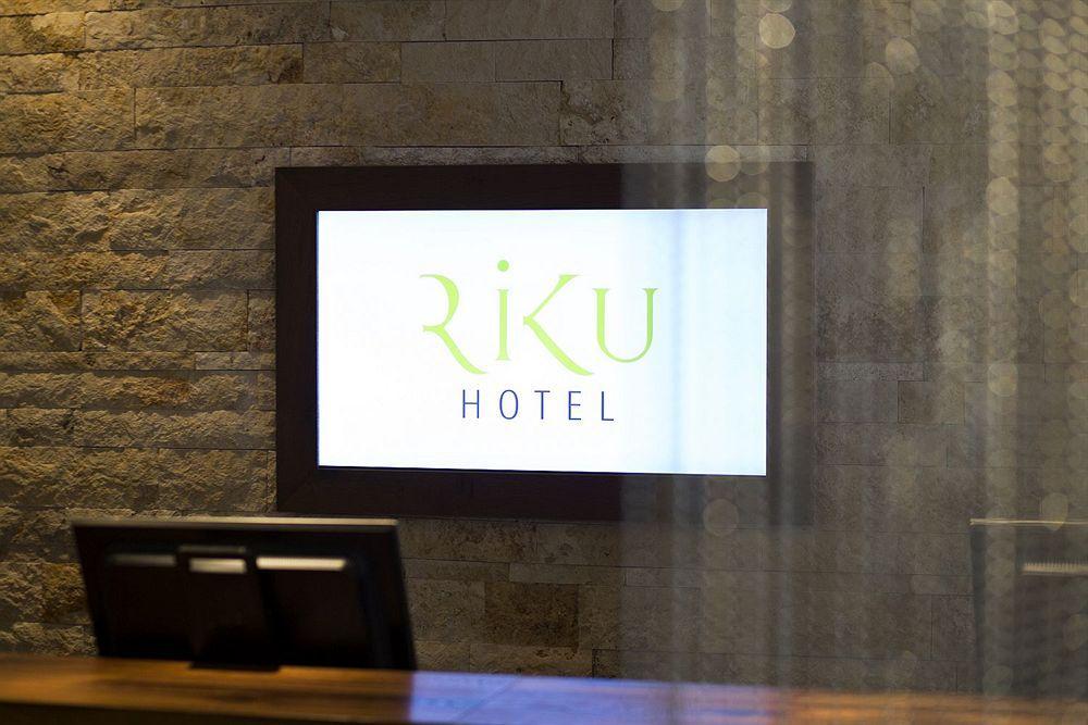 Riku Hotel Neu-Ulm Exteriér fotografie